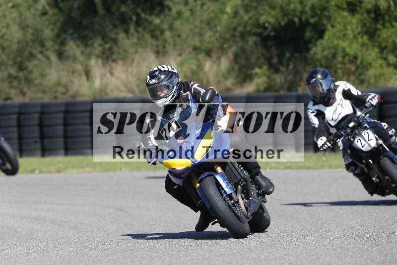 Archiv-2025/43 08.08.2025 Discover the Bike ADR/Bike 1 gruen/22